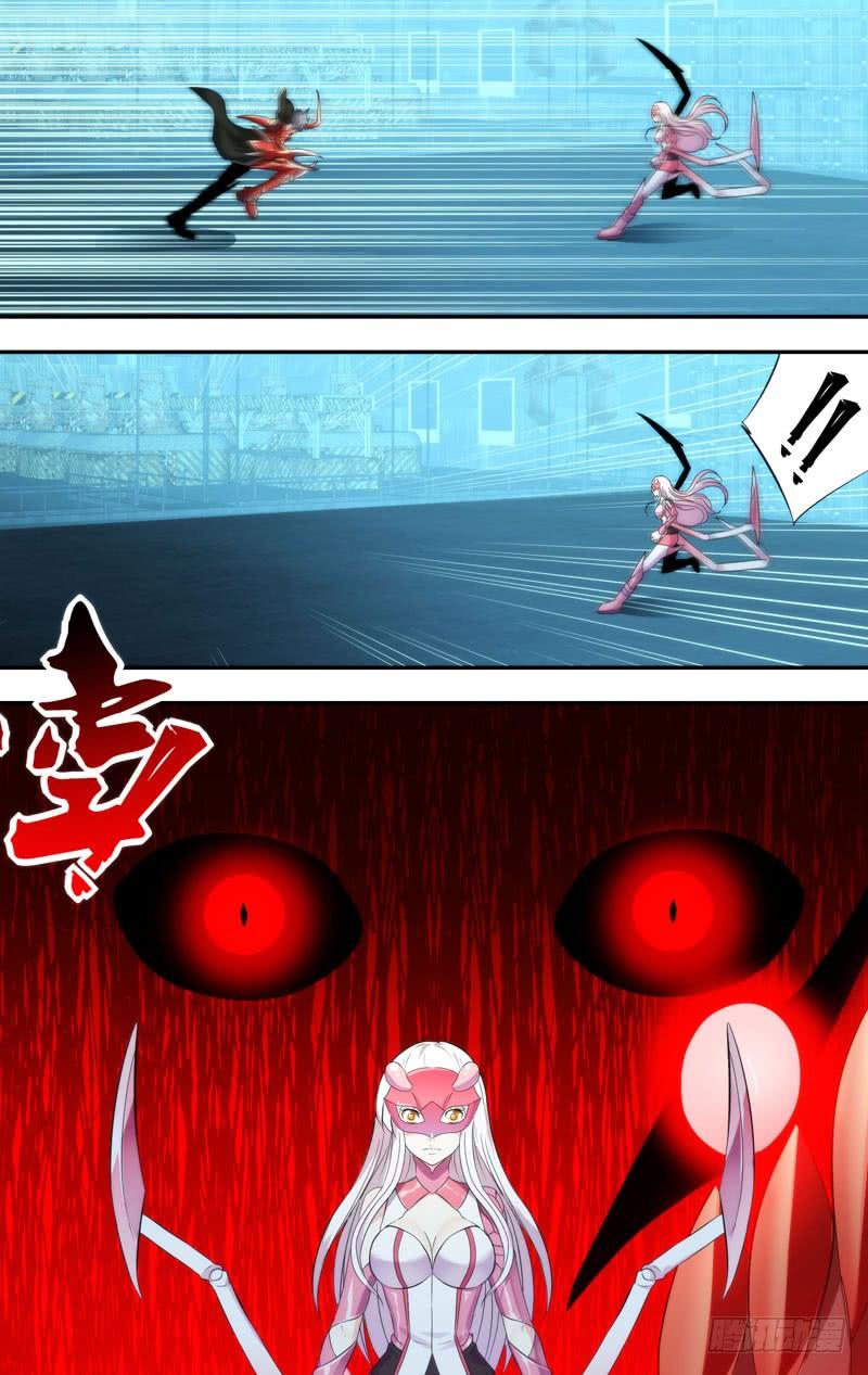 203.失控5