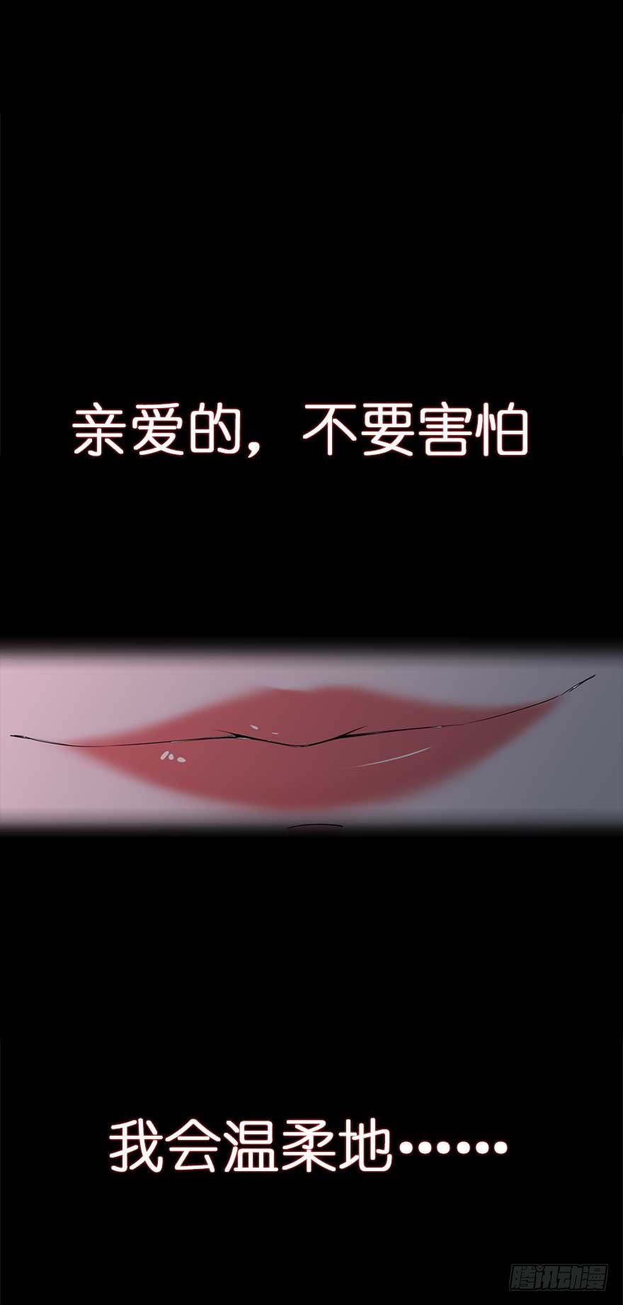 106.沈峰的决心21