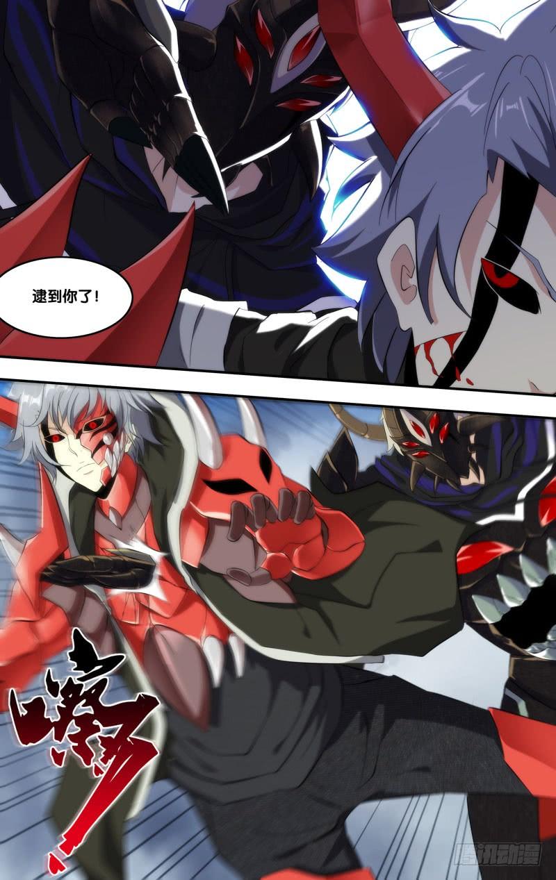 177.怪物VS怪物9