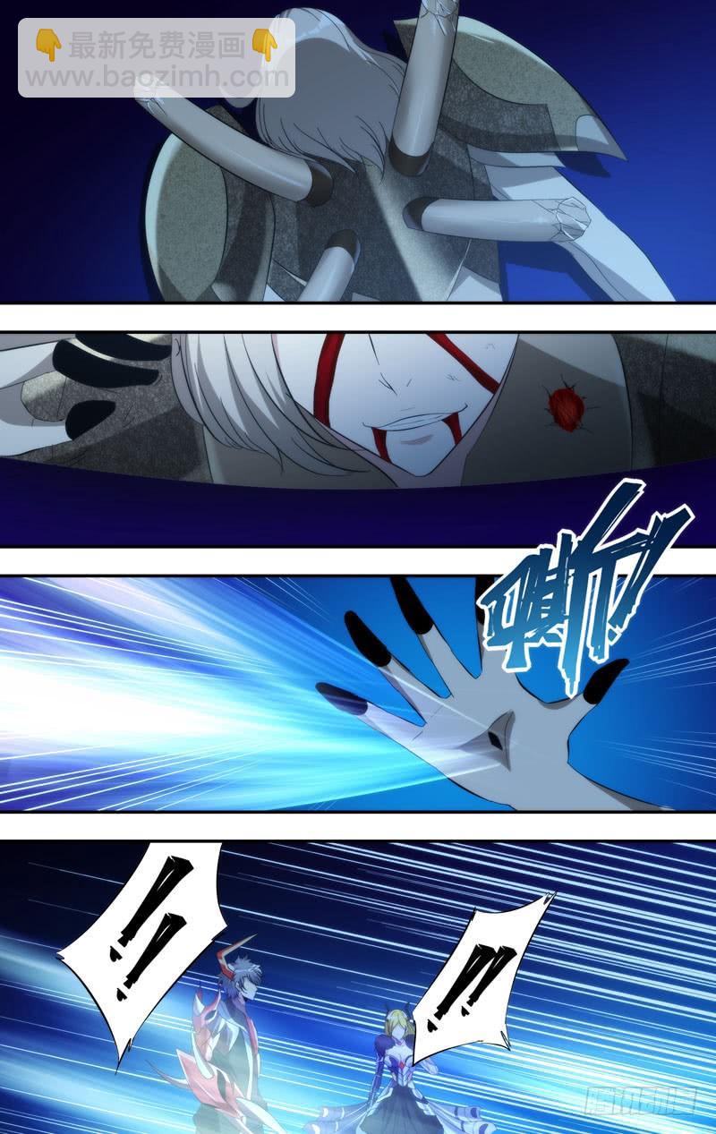224.暴露4