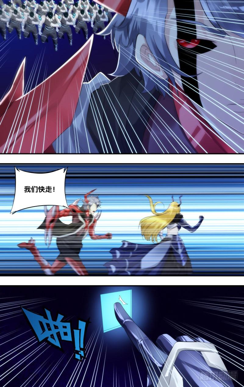 224.暴露7