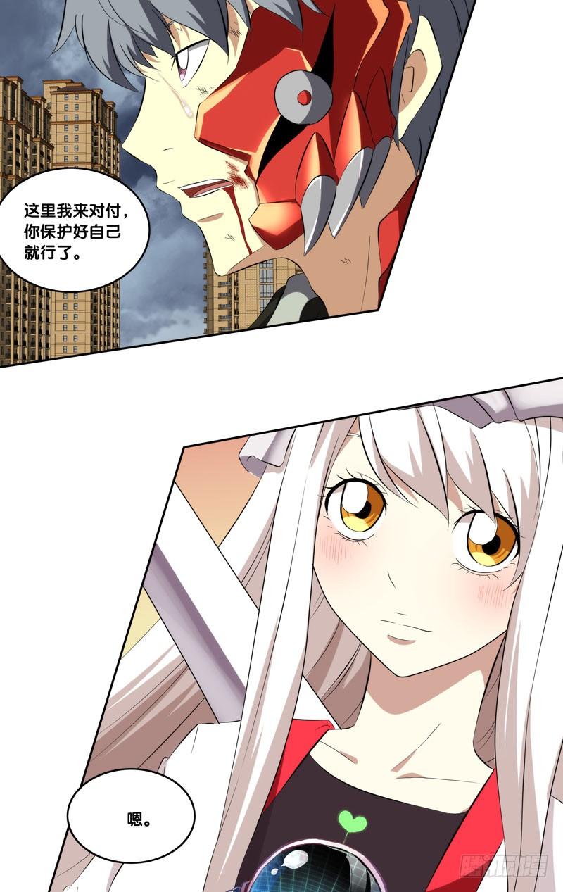 157.赢不了我的5
