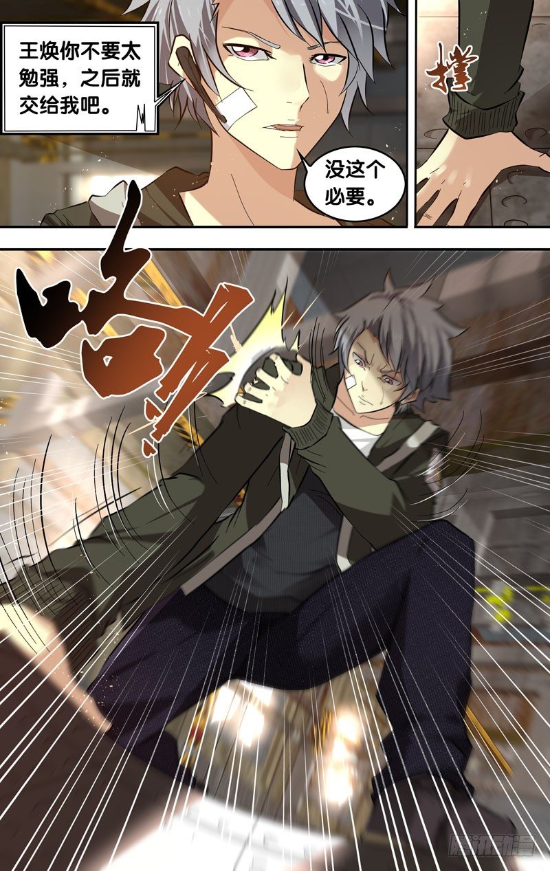 15.疑问1