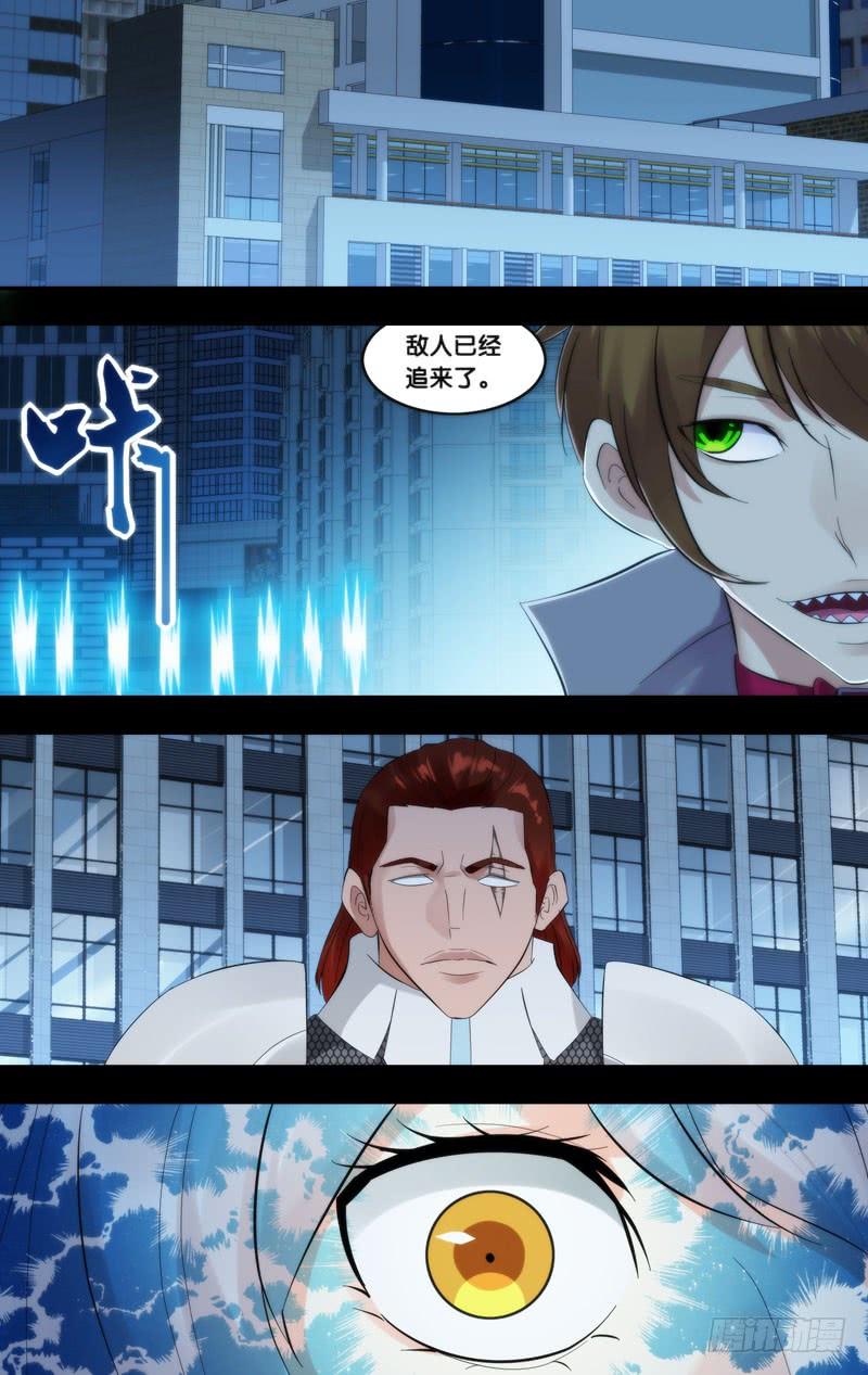 251.这家伙...1