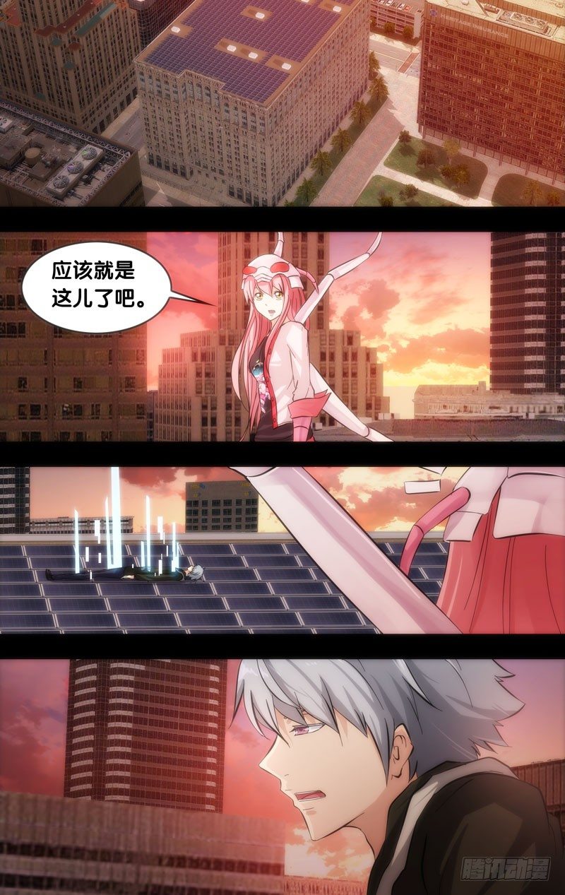 33.苏可3