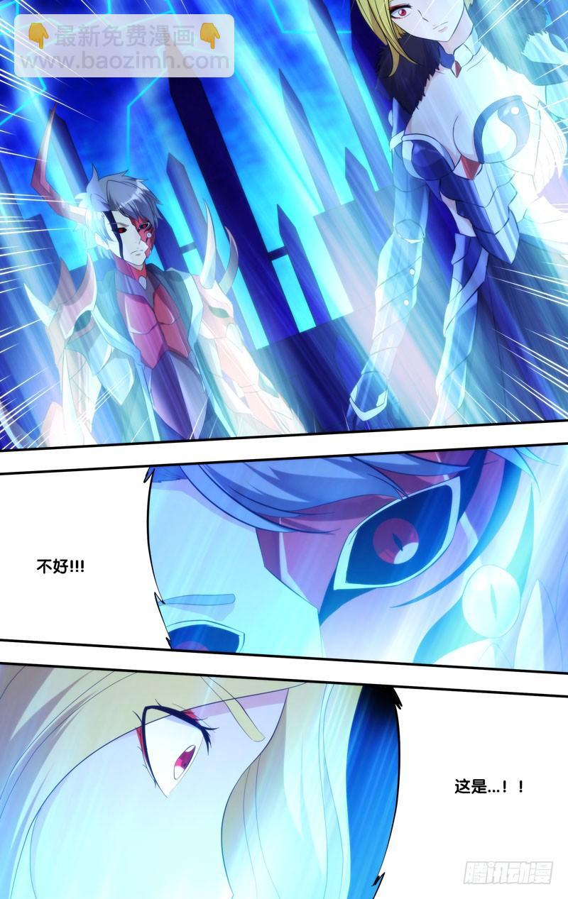 224.暴露5