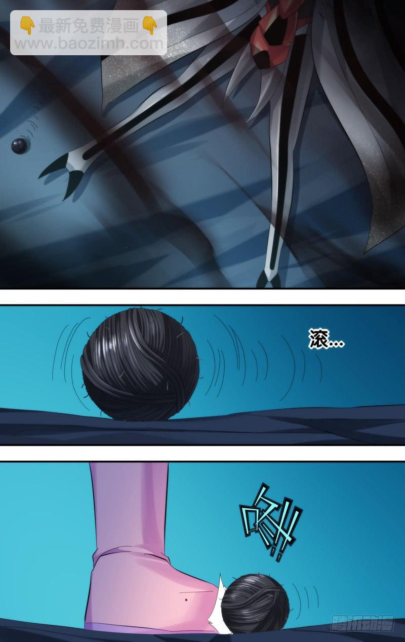 234.你先走2