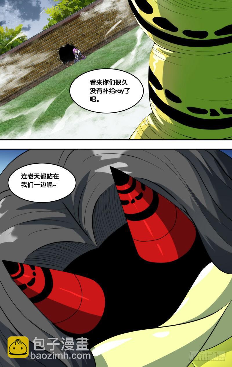 144.弹尽9