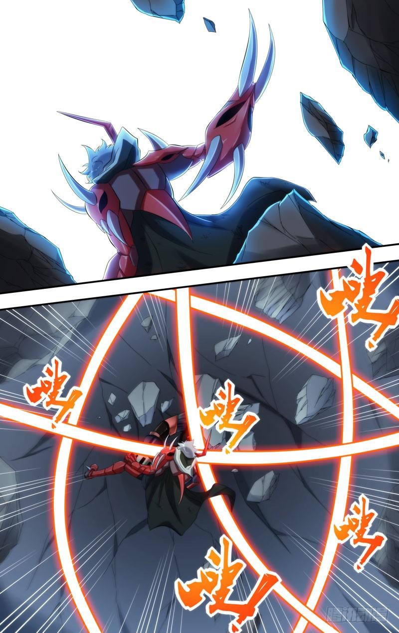 240.劣势5