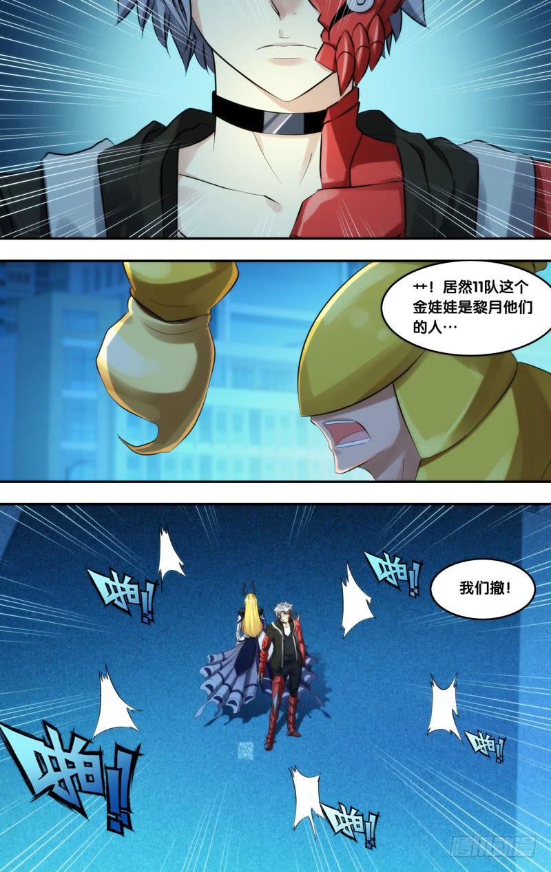 218.屏障4