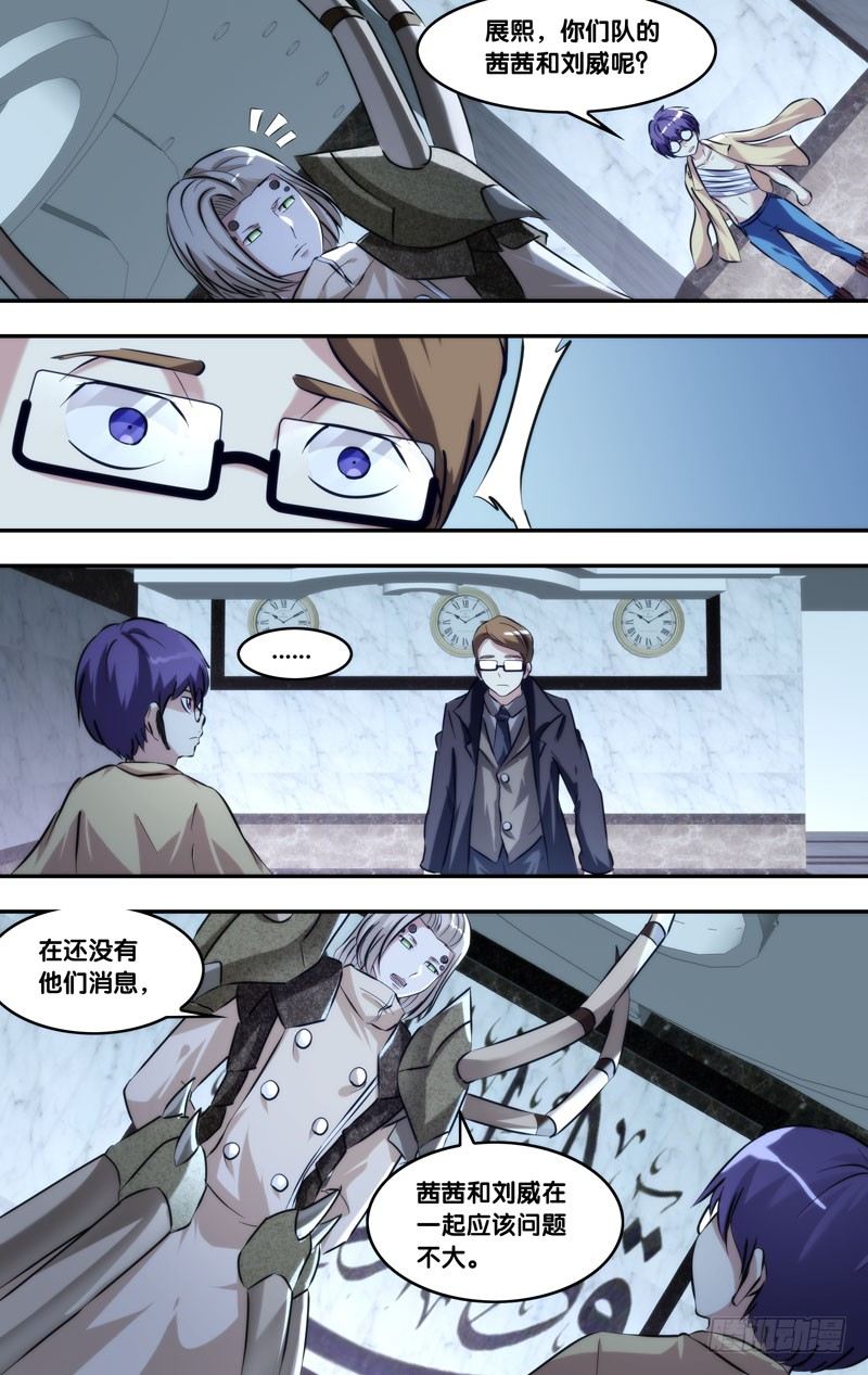 101.破绽3