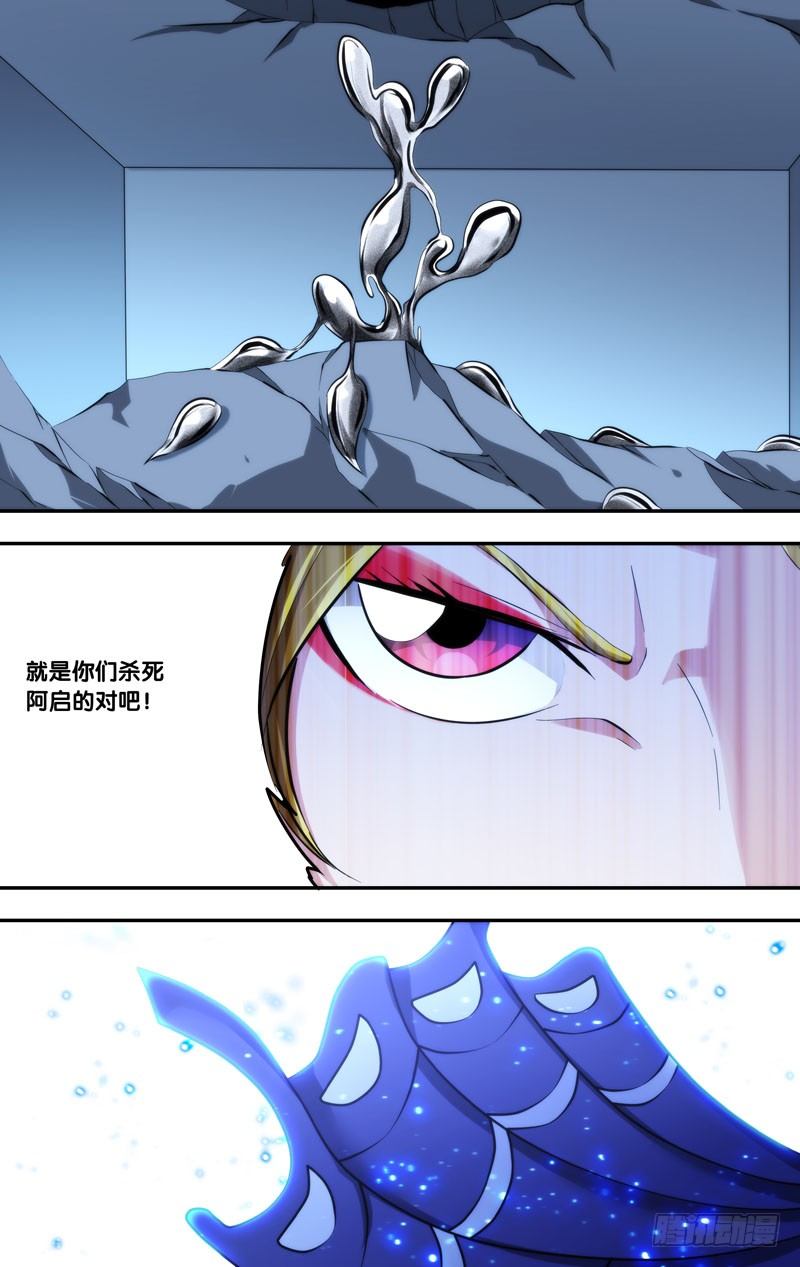 99.增援10