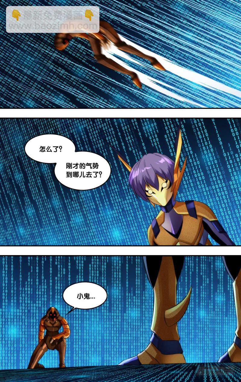 261.游戏规则1