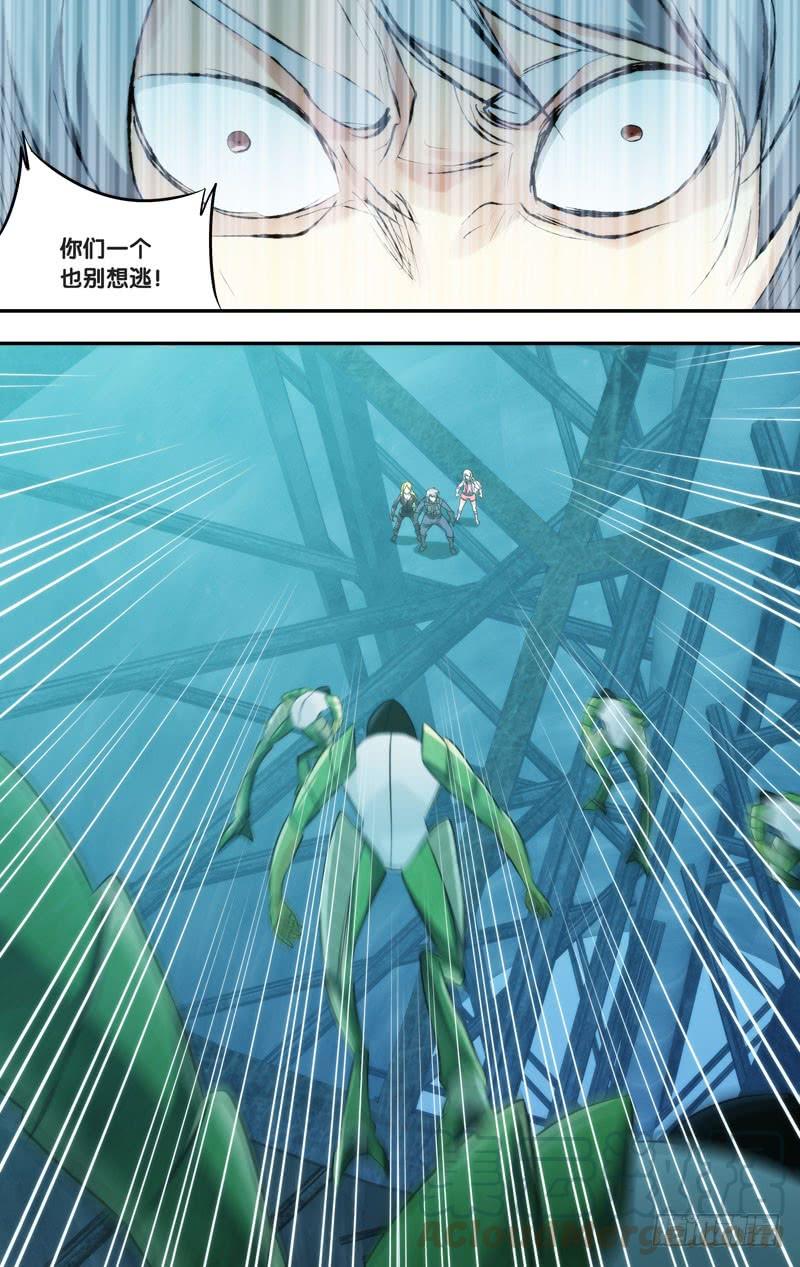 284.另一个我6