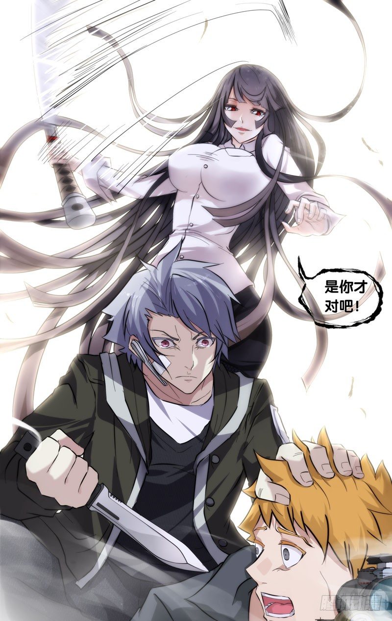 10.2秒11