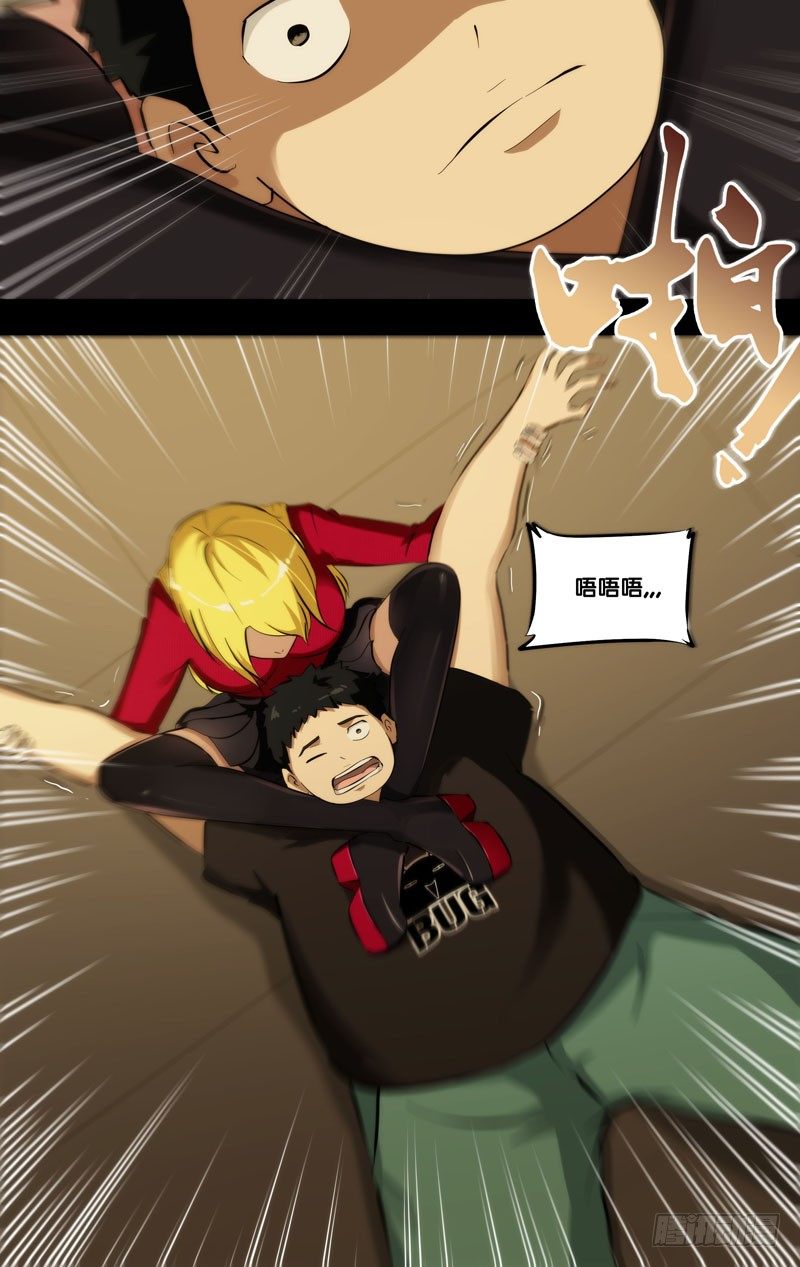 95.变强1