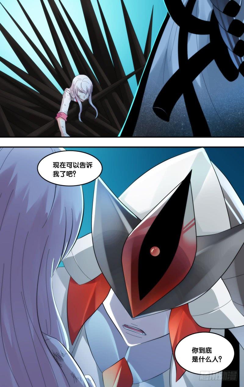233.爆炸7
