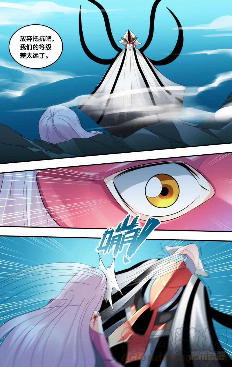 232.正面交锋10