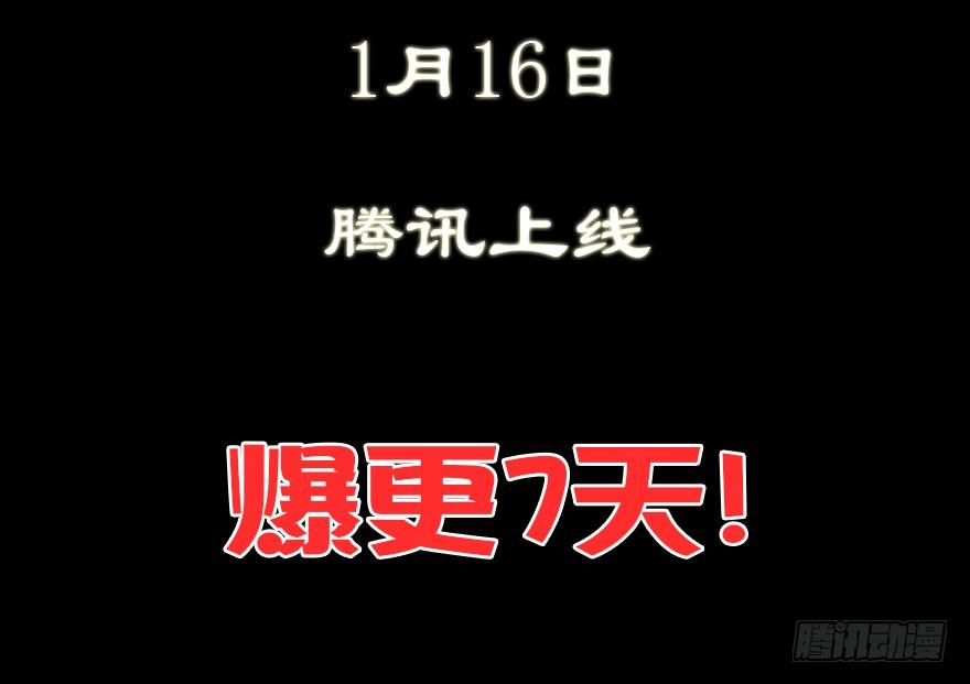 137.背叛39