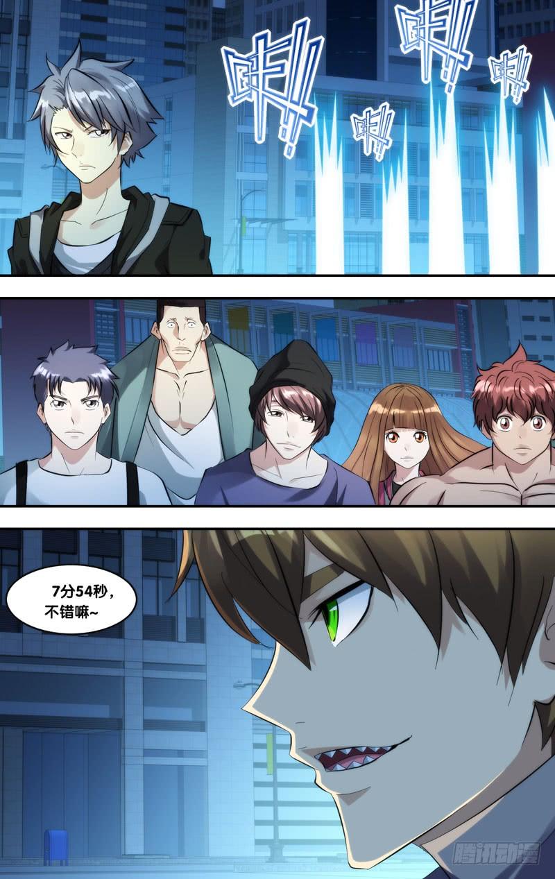 255.等待2