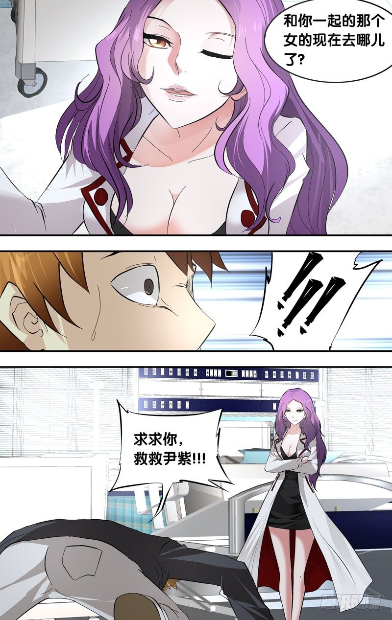 20.请求3