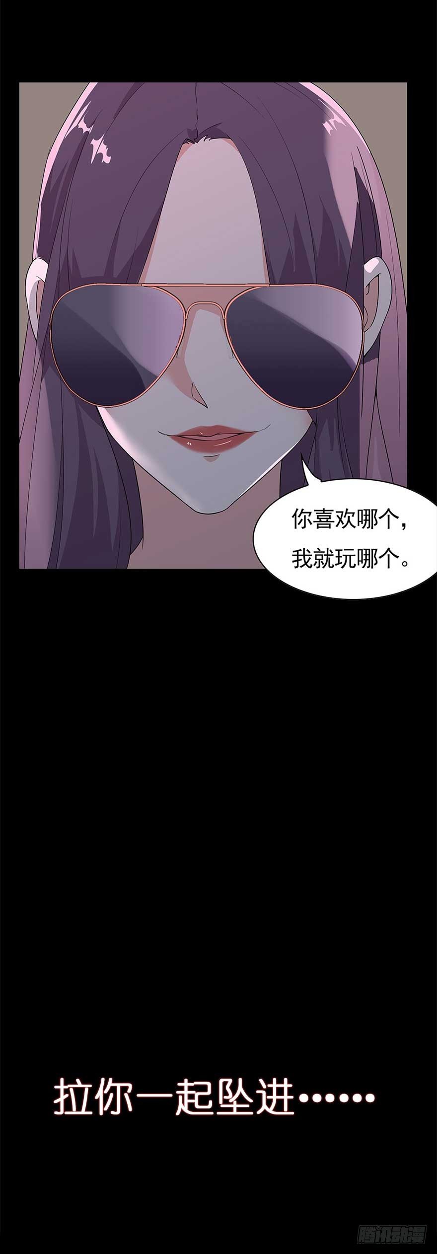 106.沈峰的决心22