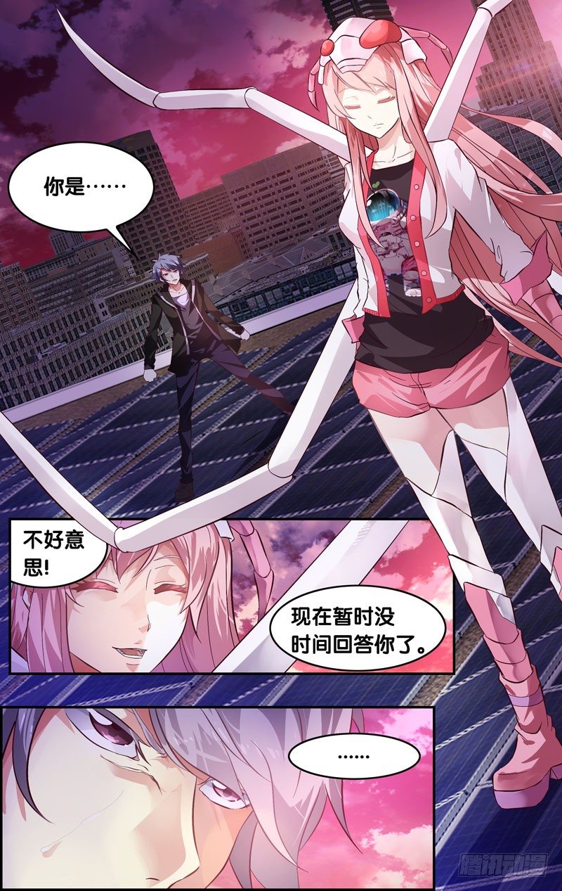 2.重生4