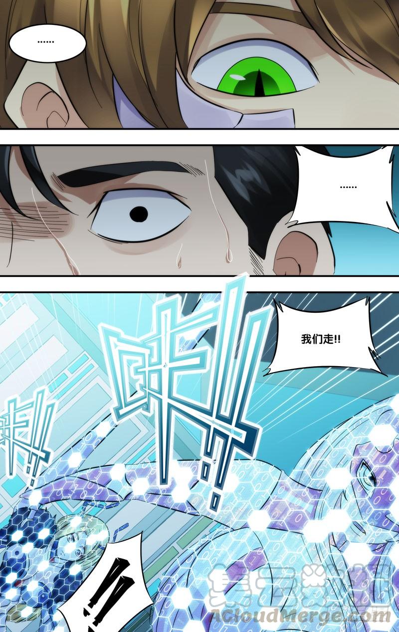 281.教训4
