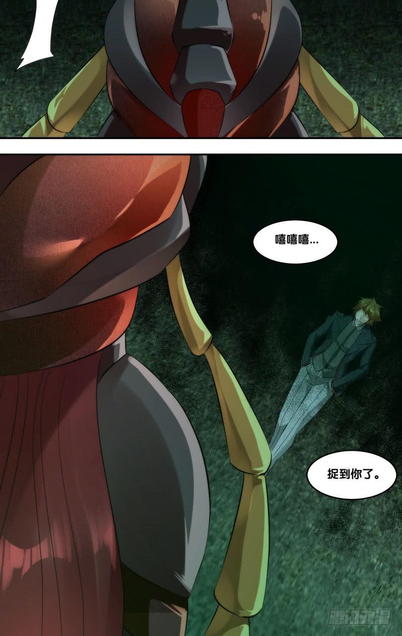 268.陈川的计划7