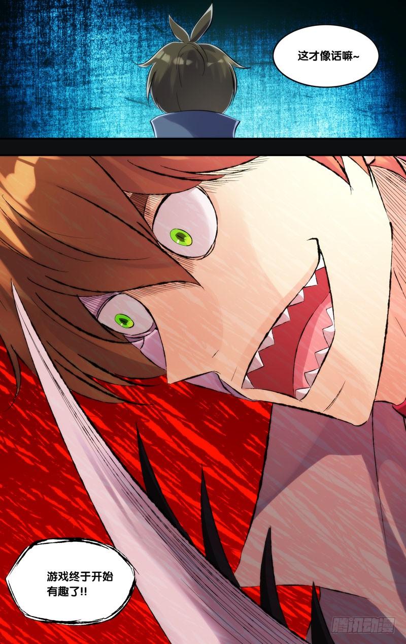 253.1对35
