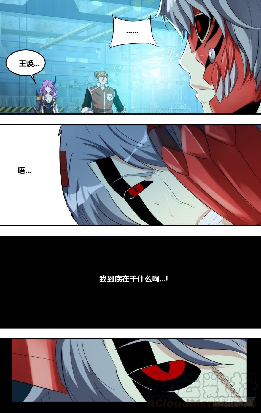 204.怪物0