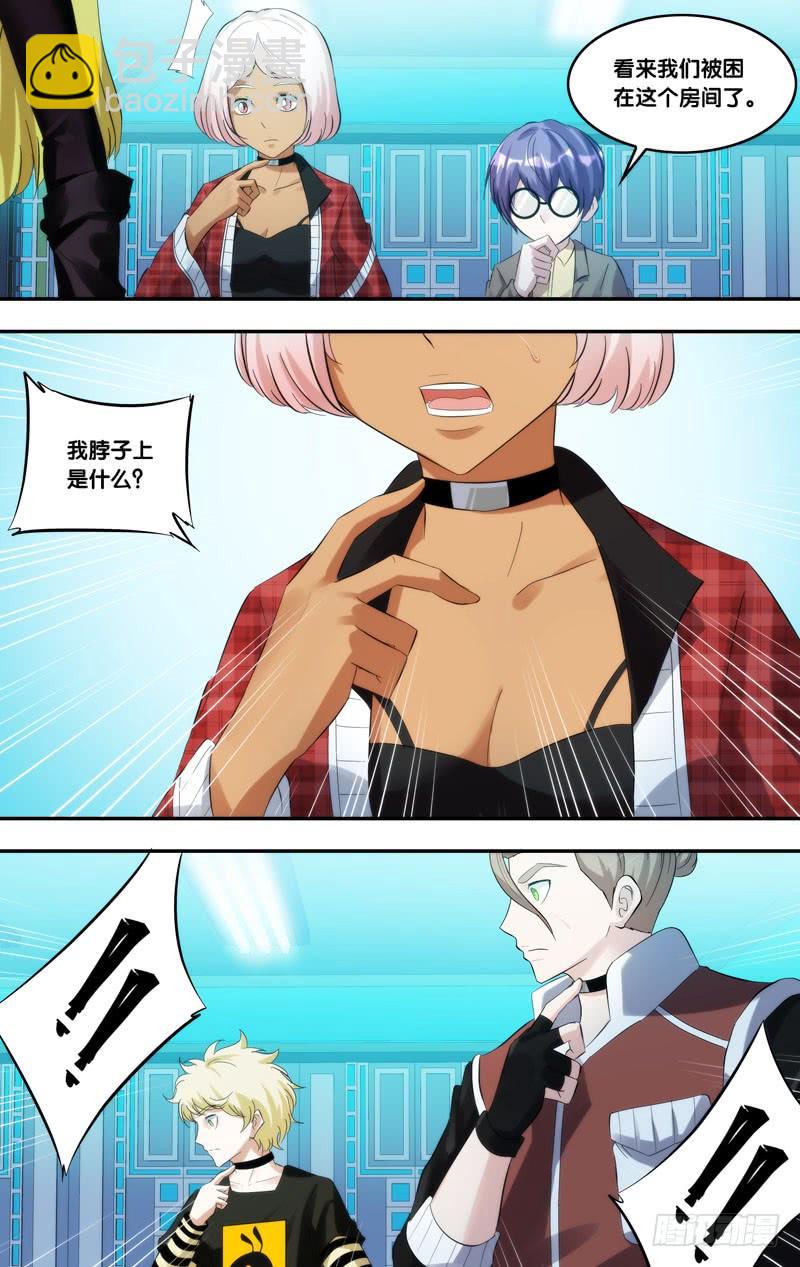 215.私服4