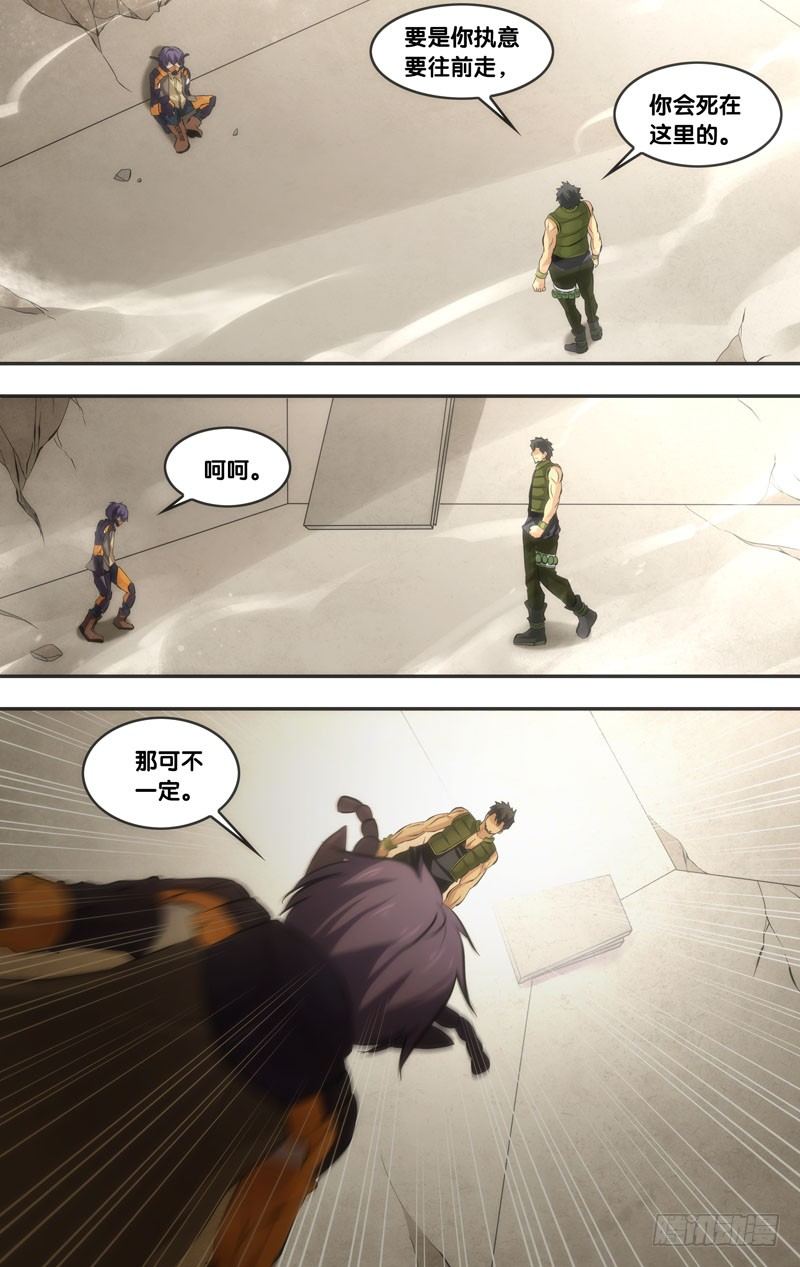 53.救场0