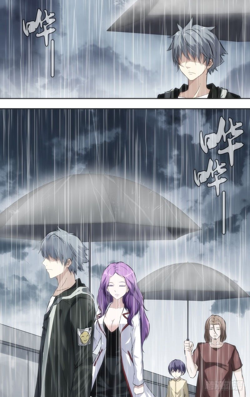 36.听见下雨的声音9