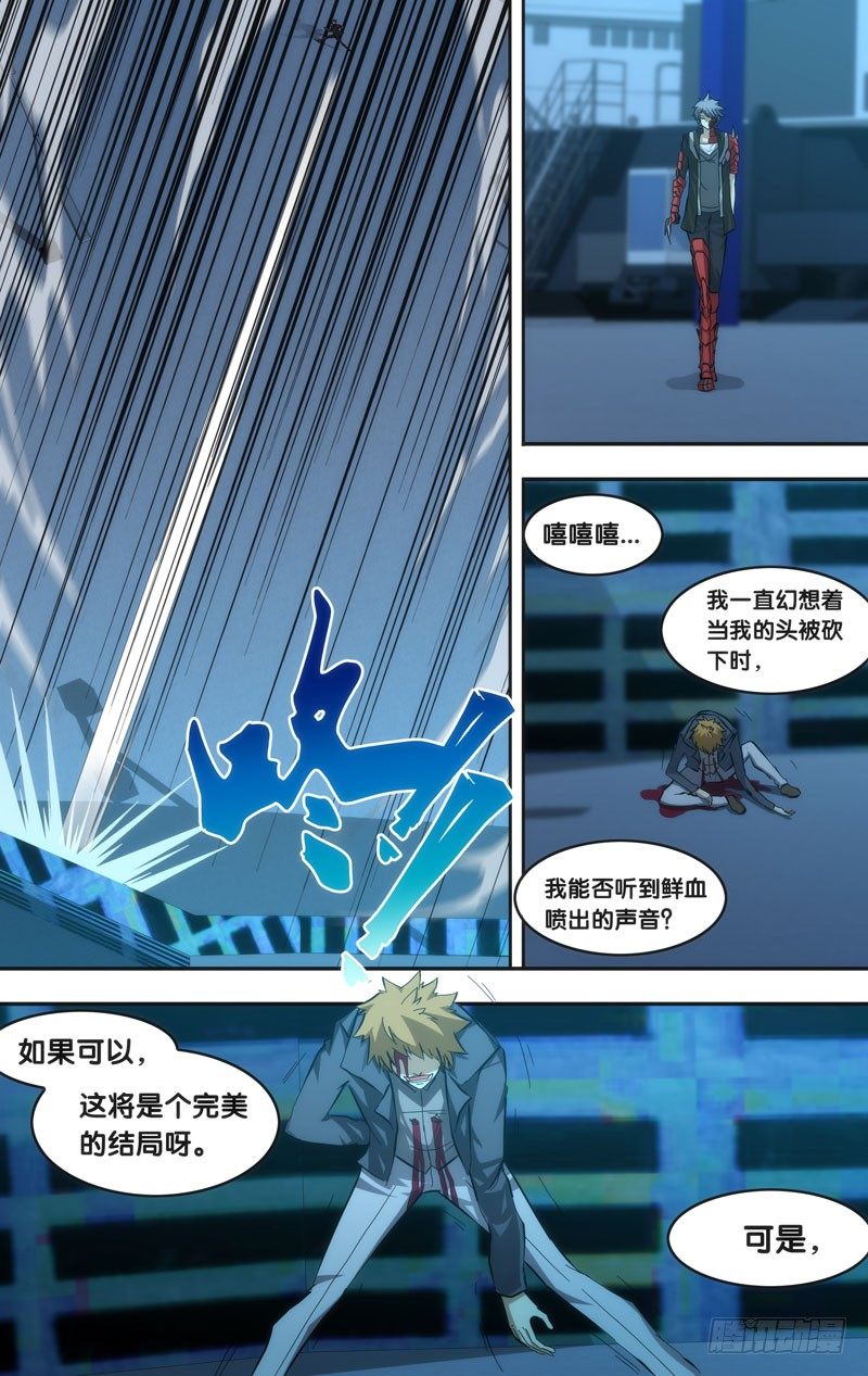 34.大哥11