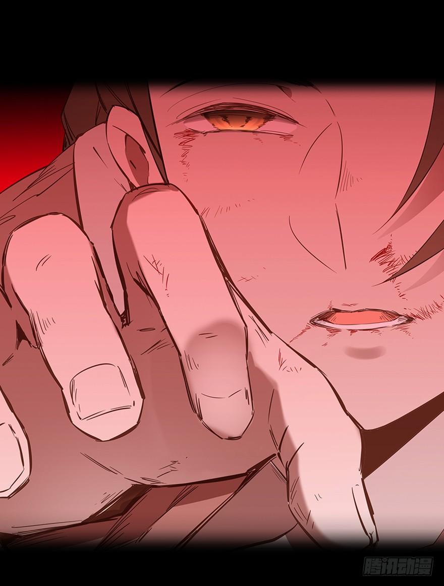 137.背叛26