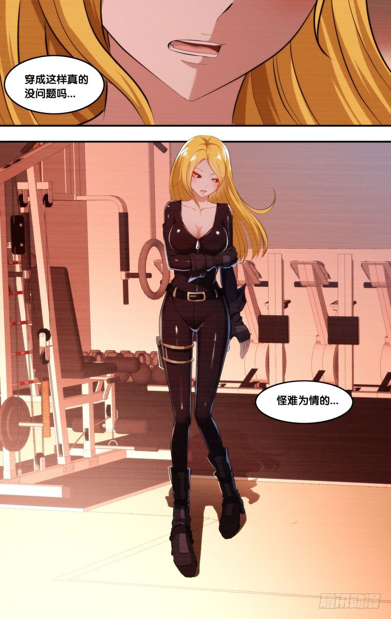 96.新衣8