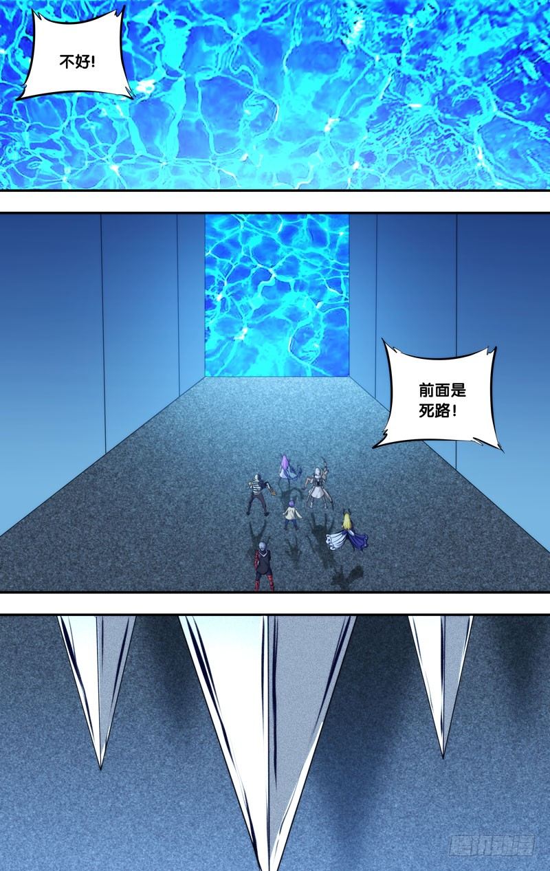 110.无路可逃8