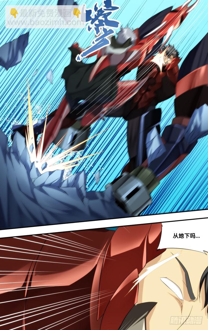 240.劣势3