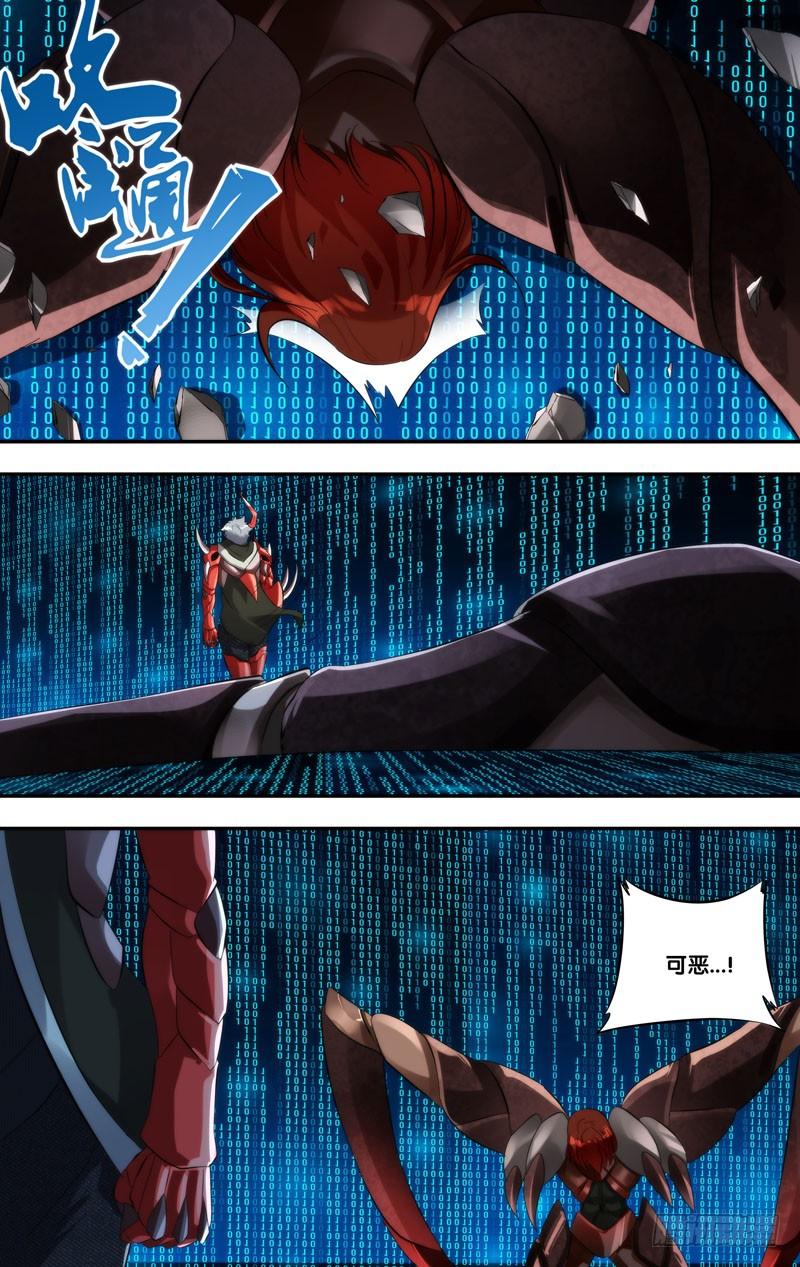 252.竞速6
