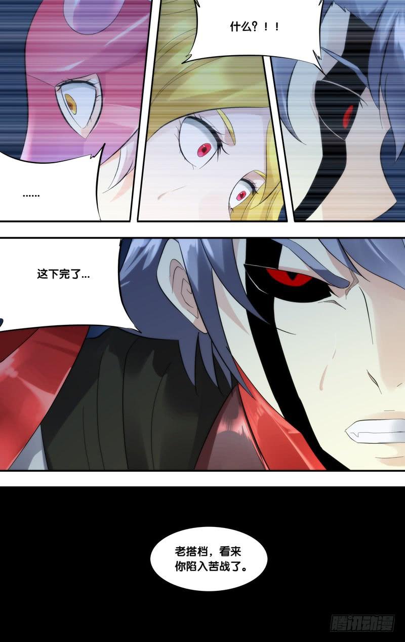246.9人9