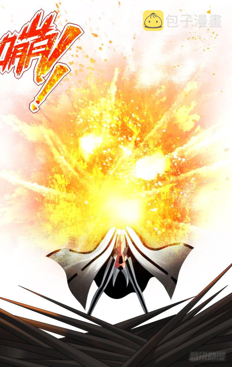 233.爆炸11