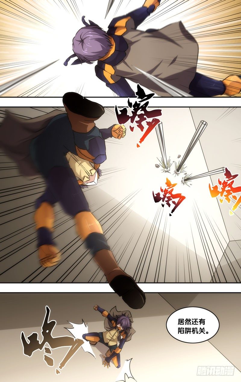 45.突破0