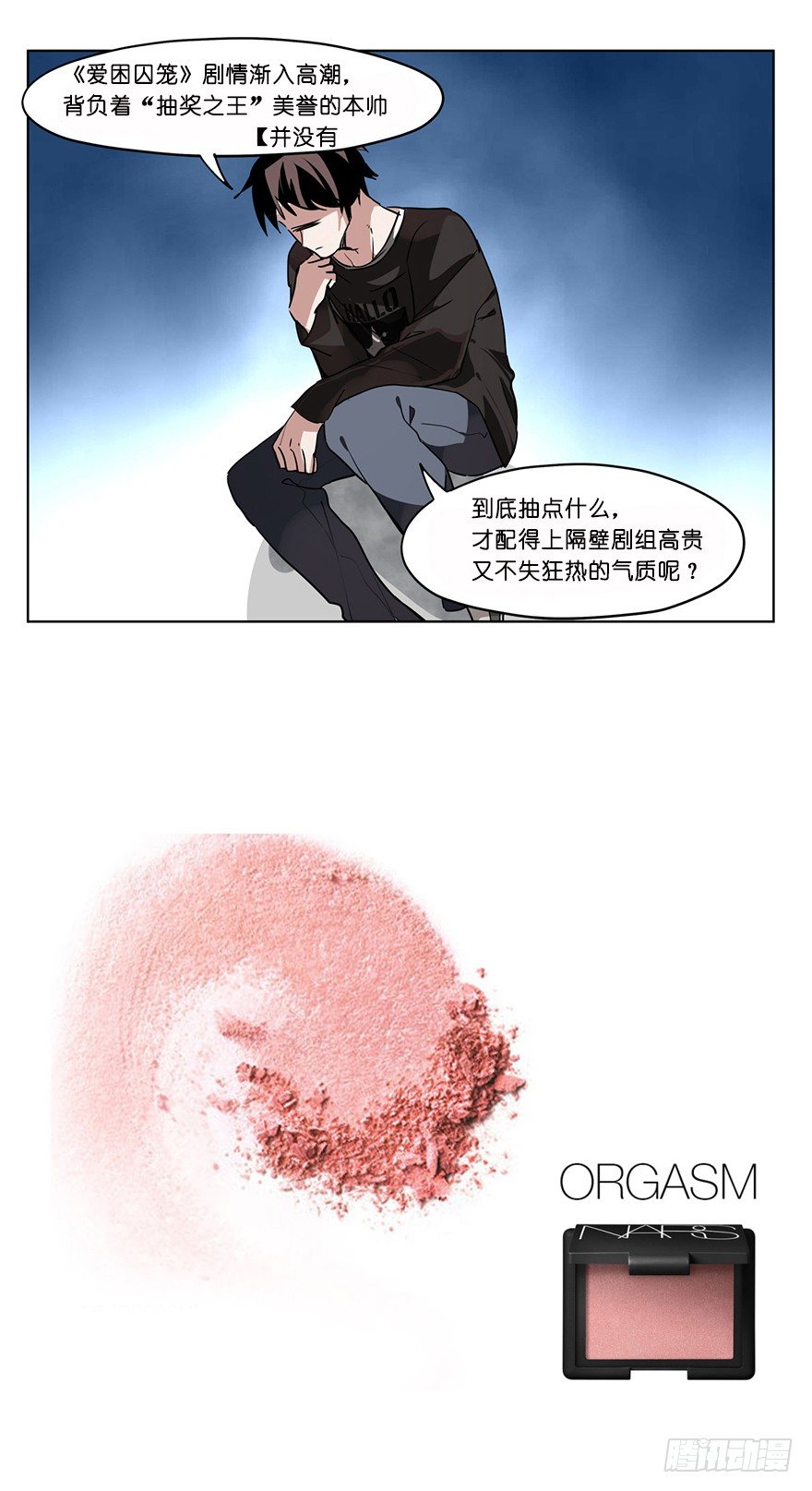 116.1000分18