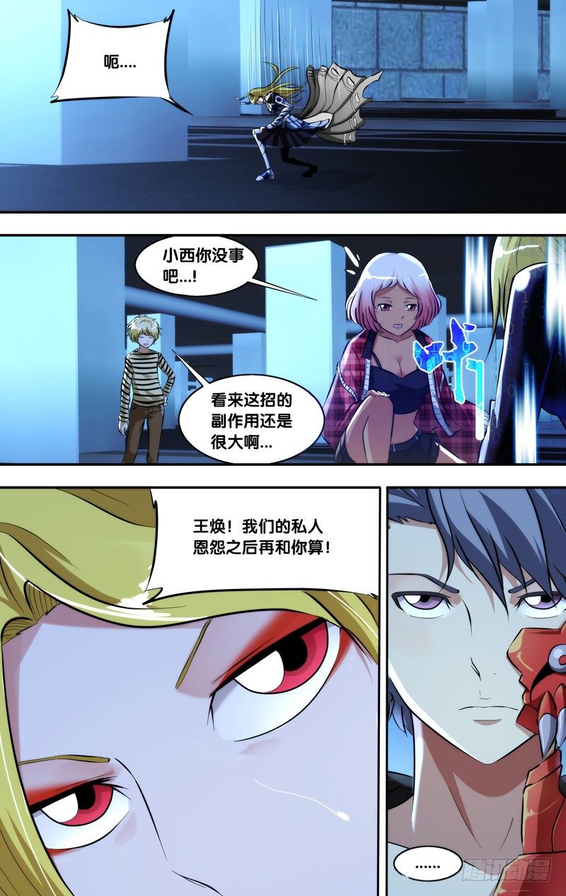 100.集合5