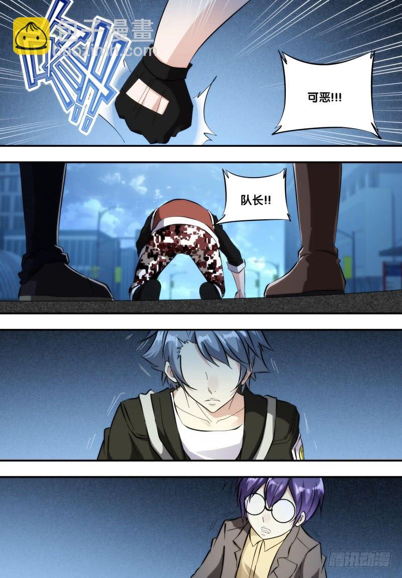266.永别了，穗儿2