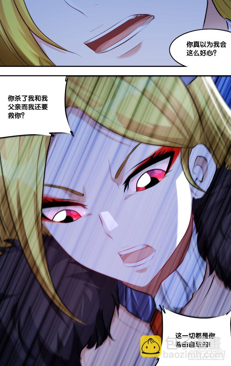 98.“合作”12