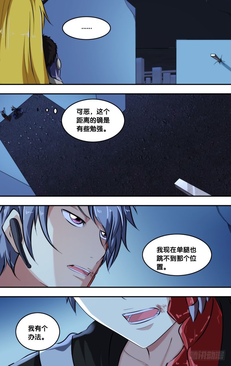 98.“合作”6
