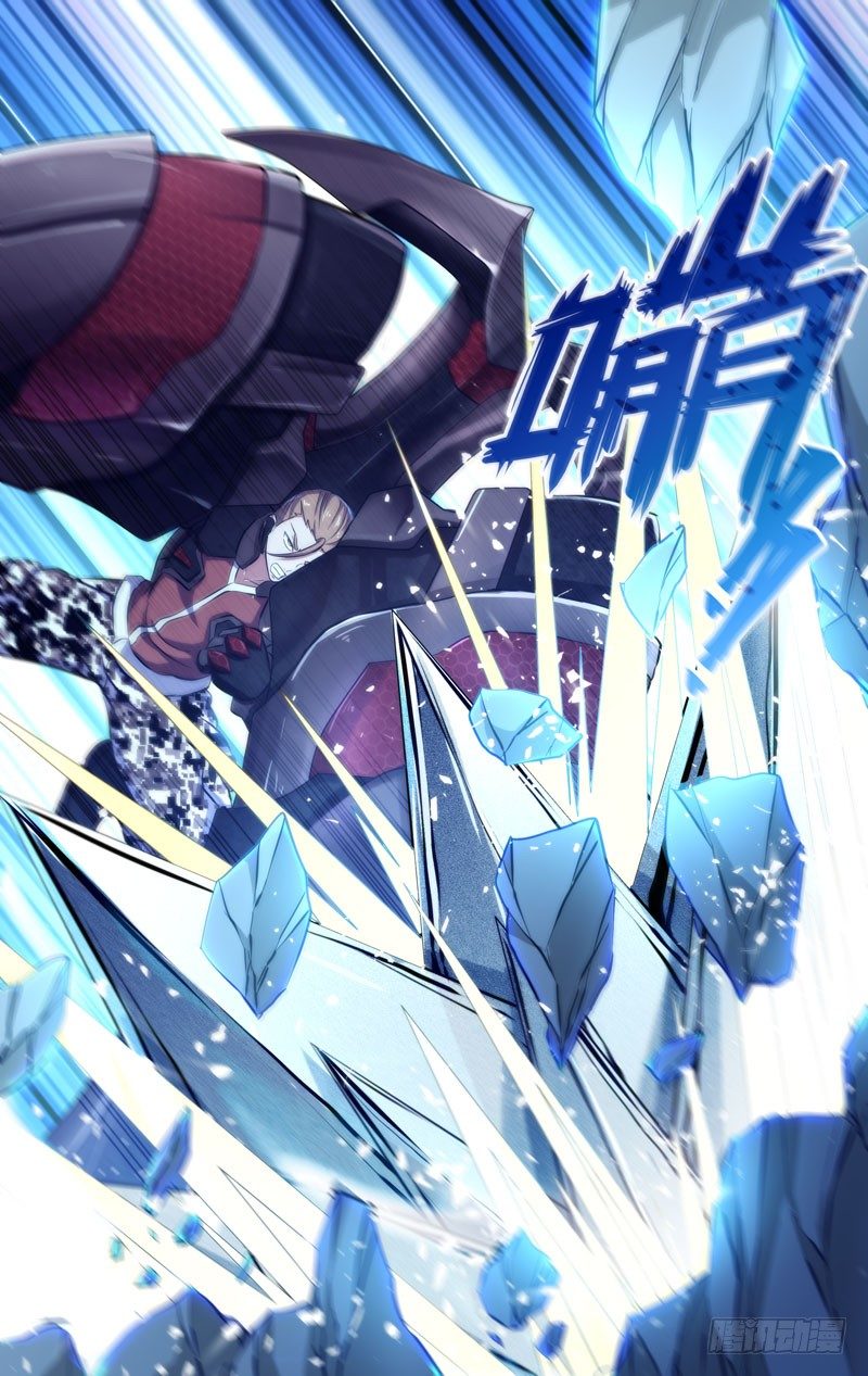 105.交给我吧！9