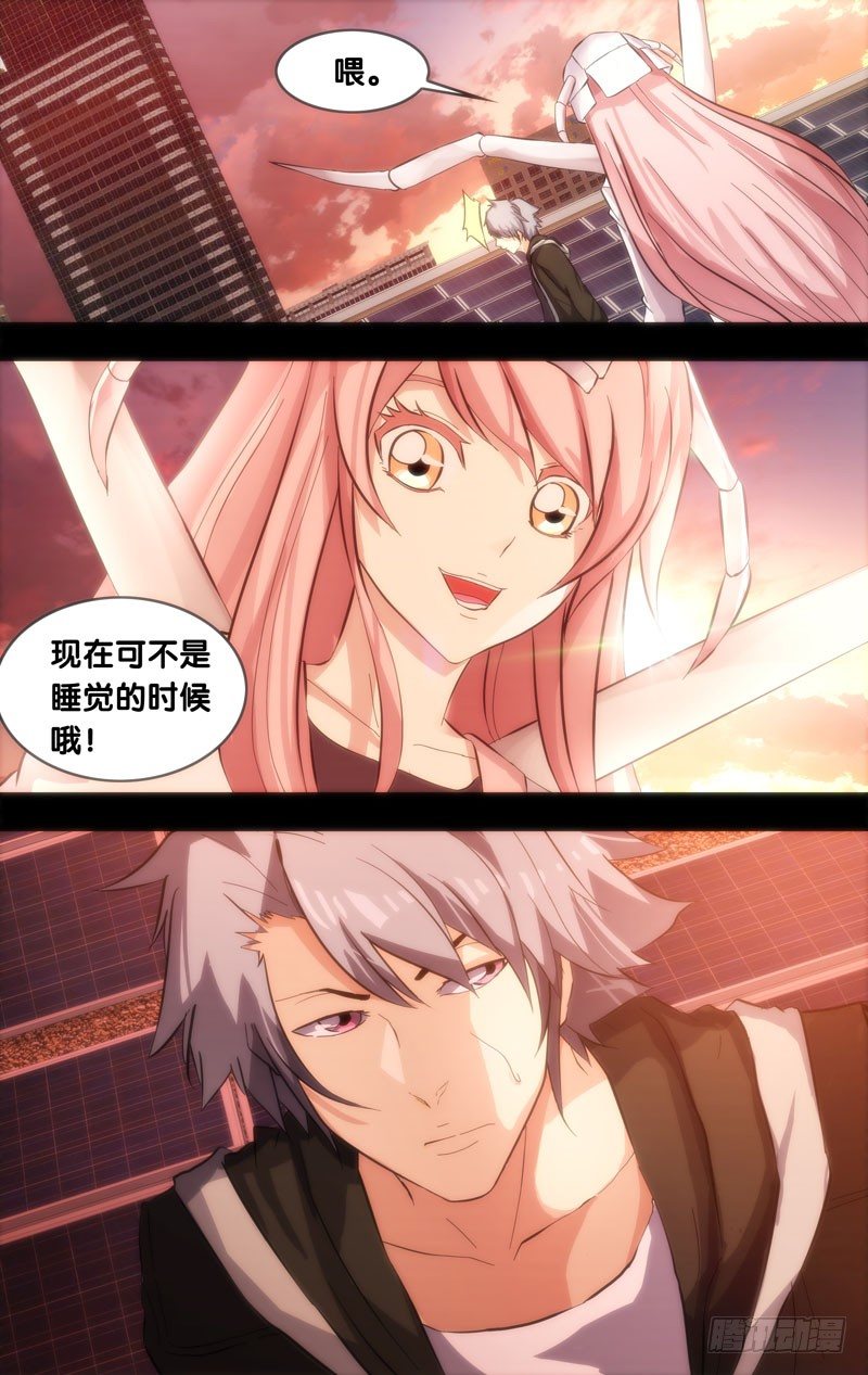 33.苏可4